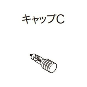 �J�[�e�����[�� �f�U�C�� �������[�� TOSO �g�[�\�[ �O���C�X�t�B�[�m19 ���i �L���b�vC�i1�P����j�i���[�J�[�p�ԏ��i�j�����[�J�[�݌ɂׁ̈A��������݌ɐ؂�̏ꍇ������܂��B��������