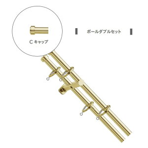 �J�[�e�����[�� �f�U�C�� �������[�� TOSO �g�[�\�[ �O���C�X�u���C�g16 1.2m �|�[���_�u�����ʕt C�Z�b�g