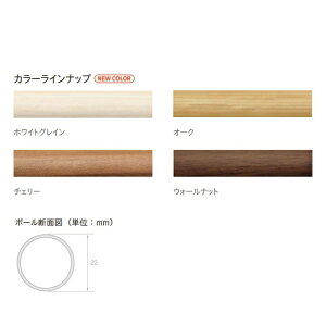 �J�[�e�����[�� �f�U�C�� �������[�� TOSO �g�[�\�[ ���u����22 ���i �|�[�� 3.1m�i1.55mX2�{�j