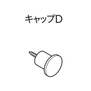 J[e[ fUC Ebh[ [ TOSO g[\[ mfB25 i LbvDi1Pj