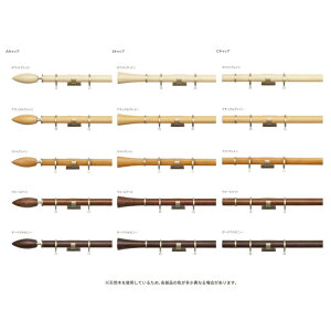 J[e[ fUC Ebh[ [ TOSO g[\[ EbfBWIX25 3.1m VOAEBECZbg