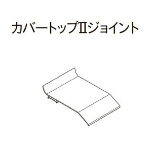 J[e[ fUC [ TOSO g[\[ K[gv i Jo[gbvWCgi1Pj