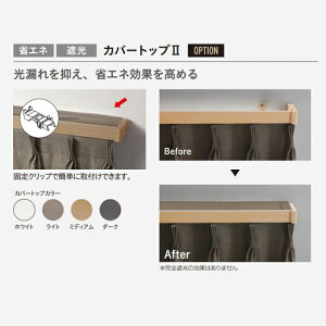 J[e[ fUC [ TOSO g[\[ K[gv i Jo[gbv 2m