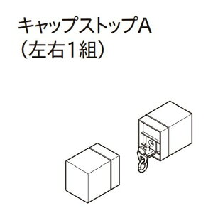 J[e[ fUC [ TOSO g[\[ K[gXNGA i LbvXgbvAiE1gj