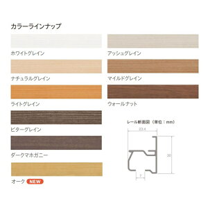 J[e[ fUC [ TOSO g[\[ K[gXNGA i [ 2.03m