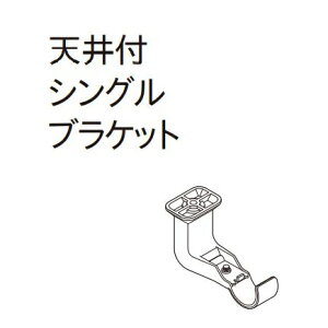 �J�[�e�����[�� �f�U�C�� �������[�� TOSO �g�[�\�[ ���B���N�X22 ���i �V��t�V���O���u���P�b�g�i1�P����j