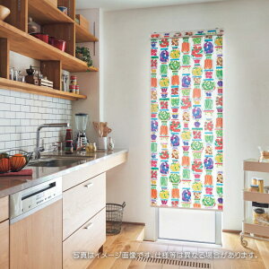 タチカワブラインド ロールスクリーン ロールカーテン ラルク 防炎 水拭き可 ベジフル RS1036 幅49.5〜80cmX丈251〜300cmまで(シールドなし)