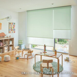タチカワブラインド ロールスクリーン ロールカーテン ラルク 防炎 ウォッシャブル マカロンラテ遮熱 RS1241〜1249 幅80.5〜120cmX丈201〜250cmまで(シールドなし)