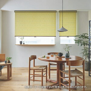タチカワブラインド ロールスクリーン ロールカーテン ラルク 防炎 ツムギ RS1274〜1276 幅120.5〜160cmX丈201〜250cmまで(シールドなし)