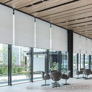 タチカワブラインド ロールスクリーン ロールカーテン ラルク 防炎 遮熱 UVカット ウェンディ2遮熱 RS1334〜1336 幅250.5〜270cmX丈30〜49cmまで(シールドなし)