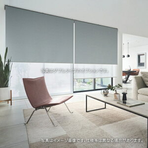 タチカワブラインド ロールスクリーン ロールカーテン ラルク 防炎 遮光 ニーマ遮光 RS1476〜1479 幅120.5〜160cmX丈201〜250cmまで(シールドなし)