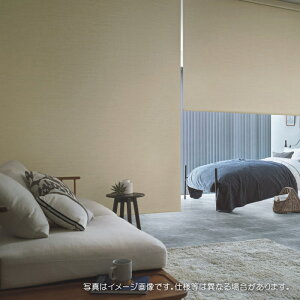 タチカワブラインド ロールスクリーン ロールカーテン ラルク 防炎 遮光1級 アジェント遮光 RS1495〜1497 幅80.5〜120cmX丈161〜200cmまで(シールドなし)