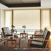 楽天市場】すだれ（幅（カーテン）250cm ～）（ロールスクリーン 
