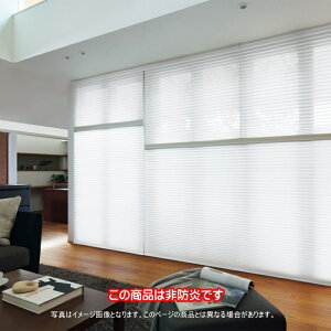 �n�j�J���X�N���[�� �j�`�x�C ���t�B�[�i25�E45 �R�R�� ��h�� H3101�`H3103 �c�C���X�^�C���i�f���X�ՔM�j �X�}�[�g�R�[�h�� ��80.5�`120cmX����30�`60cm�܂�