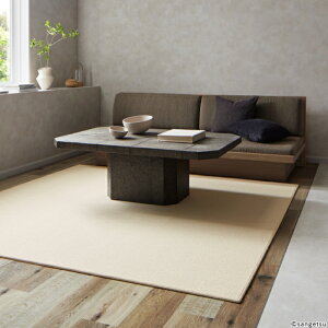 �J�[�y�b�g �T���Q�c �h�� ���d �h�_�j �R�� �T���V�[�} ���O�T�C�Y 200cmX300cm�����Ԏw��s���i