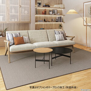 �J�[�y�b�g �T���Q�c �h�� ���d �h�_�j �R�� �h�� �T���v���[�g ���O�T�C�Y 200cmX300cm�����Ԏw��s���i