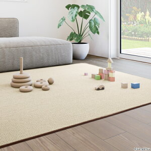 �J�[�y�b�g �T���Q�c �h�� ���d �h�_�j �R�� �T���}�C���h ���O�T�C�Y 200cmX300cm�����Ԏw��s���i