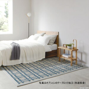 �J�[�y�b�g �T���Q�c �h�� ���d �h�_�j �R�� �h�� �T���^�[�^�� ���O�T�C�Y 200cmX300cm�����Ԏw��s���i