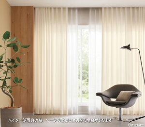 h  J[e TQc wZ {ݗp CgD WDdl 1.5{q_ PK4117`PK4119 334`400cmX241`260cm܂