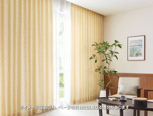 �h�� ������ �J�[�e�� �T���Q�c �a�@ ��� ����Ҏ{�ݗp �����e�b�� �W���D���d�l 1.5�{�q�_ PK4281�`PK4284 �Ё`200cmX��161�`180cm�܂�