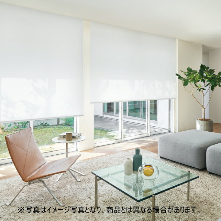 楽天市場】ロールスクリーン オーダー ニチベイ ソフィ 防炎 リーチェ 