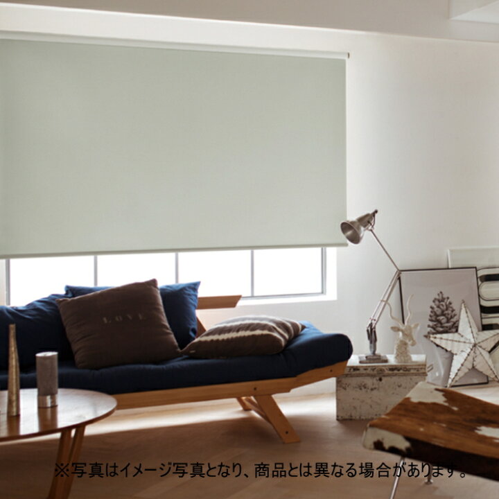 楽天市場】ロールスクリーン オーダー ニチベイ ソフィ 防炎 フェア 