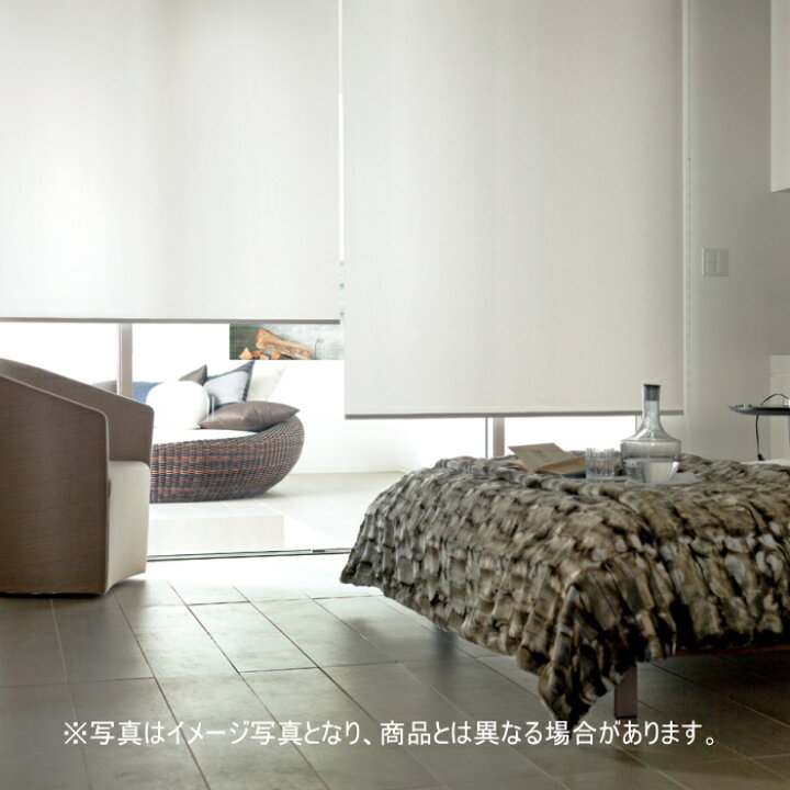 楽天市場】ロールスクリーン オーダー ニチベイ ソフィ 防炎 シャロル 
