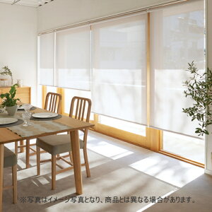 ���[���X�N���[�� �I�[�_�[ �j�`�x�C �\�t�B �h�� ���[�e�ՔM N8270�`N8272 ��200.5�`240cmX����10�`49cm