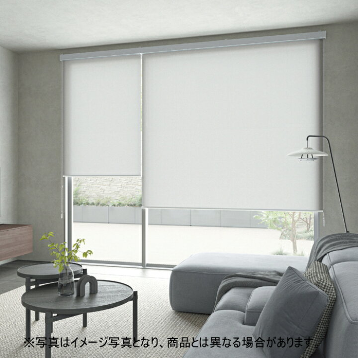 楽天市場】ロールスクリーン オーダー ニチベイ ソフィ 防炎 エルデ 