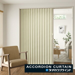 �A�R�[�f�B�I���J�[�e�� �ЊJ�� �^�`�J���u���C���h �h�� �h�� �R�E�C���X �R�� �����b�T AC8007�`8011 ��301�`330cmX����221cm�`240cm�܂�