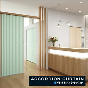 AR[fBIJ[e ЊJ ^`J a@Ë@֗p h X[p[h SEK fBG AC8012`8016 301`330cmX261cm`280cm܂