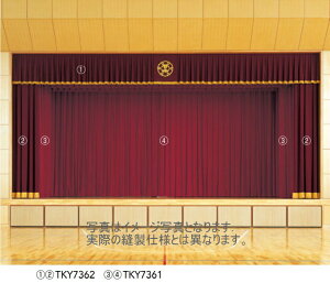 h Ռ2`3 䖋p J[e  J[e GRubV X^_[hD TKY7353`7360 334`400cmX101`120cm