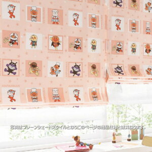 �J�[�e�� �h�� ������ ���� �E�H�b�V���u�� ���� �J�[�e�� �A���p���}�� �X�^���_�[�h�D�� TKY80184�ETKY80185 �Ё`100cmX��101�`120cm�܂�