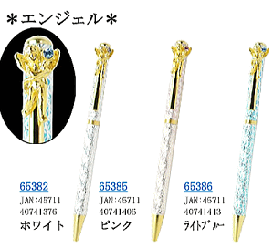 GWF{[yyKNG݁@KNH@[YzyRRzyd@tFA[@dG݁@tFA[G݁zyVg@GWF@VgG݁@GWFG݁zyKN@΂@