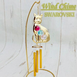 EBh`C XtXL[NX^ lRXtXL[ SWAROVSKI L ˂ Lbg ECh`C hA`C  Vg GWF tFA[