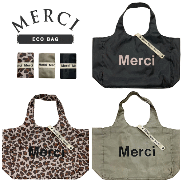 【新品未使用】merci エコバック 楽天市場】Merci メルシートートバッグ Cotton Tote Bag Grand