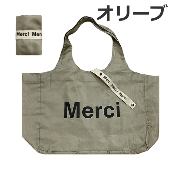 Merci paris エコバッグ Tote Bag: Buy Tote Bags Online – Merci Paris