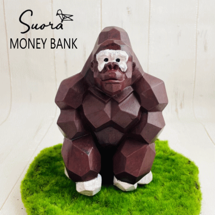 スオーラ マネーバンク 木彫り風のゴリラの貯金箱 ゴリラ