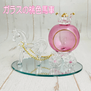 KX̔nԁyKNGݐH@[YG݁@Pn@BNgAzyRRzyd@tFA[@dG݁@tFA[G݁zyVg@GWF@VgG݁@GWFG݁zy