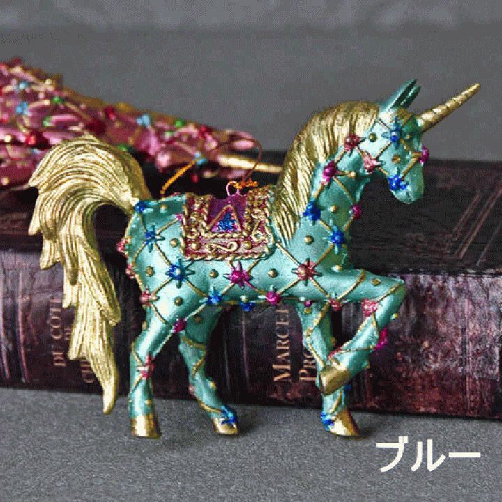 楽天市場】レジン ユニコーン オーナメントクリスマス クリスマス