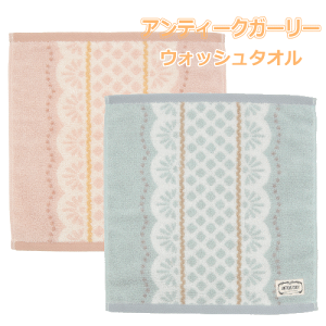 AeB[NK[[ EHbV^II[KjbNRbg WK[h 34×35cm o KN [Y t[ oG [YG Vg GWF d tFA[ Mtg bsO