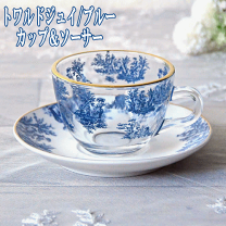 楽天市場】花柄(ブランドアフタヌーンティー)(キッチン用品 楽天市場】花柄(ブランドアフタヌーンティー)(キッチン用品