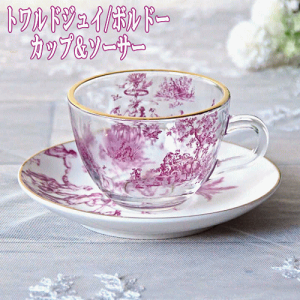 ghWC / {h[ Jbv\[T[KNH [YH _CjO v[g KN [Y o ԕ fU[g At^k[eB[