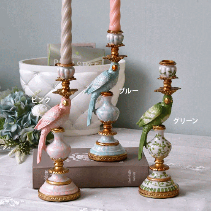 クリスマス ハロウィンに ハルモニア廃盤 美しいキャンドルスタンド