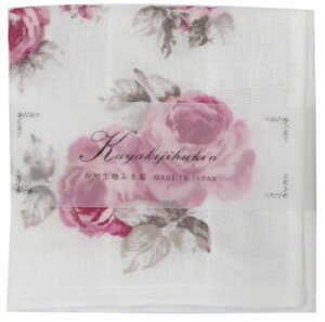 y[210~֕ύX\z7킹 ␶nӂ [V[tL z @ { o KN [Y  t[ ؂₩ i GKg Lb`pi