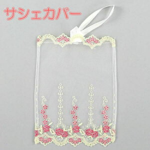 y[ցi270~jΉ\zTVFJo[ sN[YTVFobO TVFP[X |v [X hJ {  A} F KNG [YG