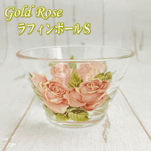 S[h[Y tB{[SKX  KXH o KN [Y KX{E [M GKg ؂₩ i