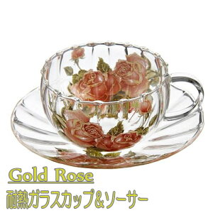 S[h[Y@ϔM[Jbv\[T[yKNG݁@[YG݁zyKNGݐH@[YG݁@Pn@BNgAzyd@tFA[@dG݁@tFA[G݁zyV