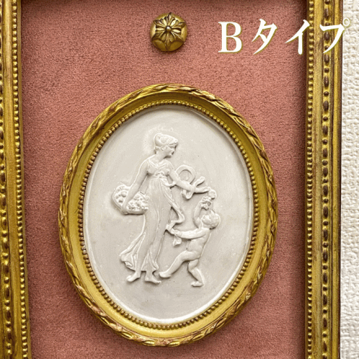 壁掛け カメオ飾り物 イギリス製 楽天市場】アンティーク カメオ フレームウォールデコ 壁面