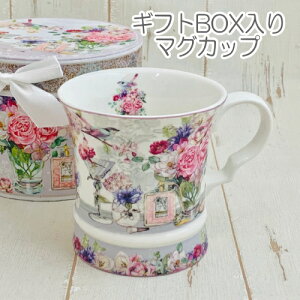 MtgBOXԑ}OJbv pt[CA[f j[{[`Ci 300ml }O }OJbv Mtg Vg GWF d tFA[ o [Y KN